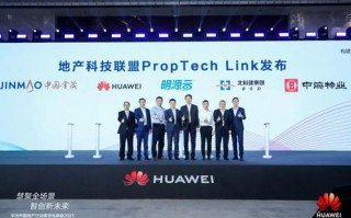 188联盟，重塑数字娱乐生态的跨界合作