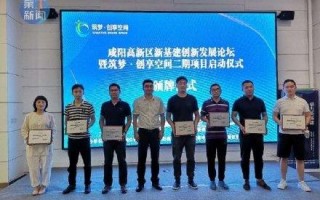 万众联盟，共筑数字时代的新基建