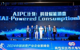唯靓CPS联盟，重塑电商联盟新生态，引领美丽经济新潮流