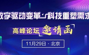 鼎舞广告联盟，重塑数字营销新生态的先锋力量
