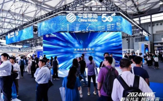 鑫隆移动联盟，重塑移动生态，引领数字未来