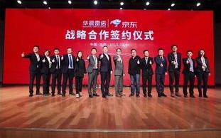 万科CPA联盟，重塑地产与金融的跨界合作新生态