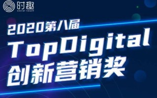 FT520广告联盟，打造高效广告投放，引领数字营销新风尚