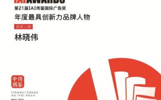 依旧广告联盟，重塑数字营销生态，引领创新潮流