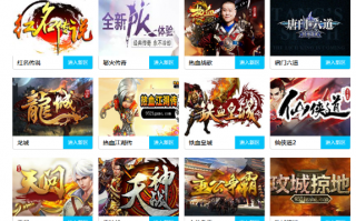 17G网页游戏CPA联盟，解锁网页游戏推广新纪元