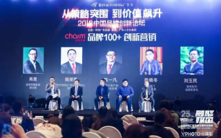 星辉广告联盟，重塑数字营销新生态的领航者