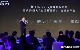 畅游传媒世界，探索畅玩传媒的无限可能