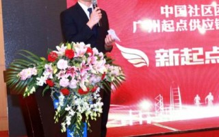 淘宝联盟团长活动独家佣金策略，销量激增背后的奥秘与后台操作揭秘