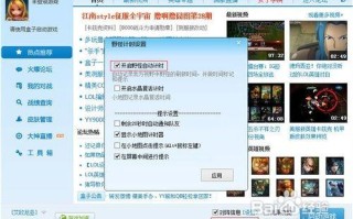 百度联盟验证文件下载不了？别急，这里有解决方案！