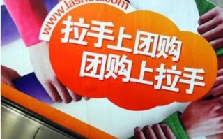 双倍广告联盟，是垃圾联盟吗？