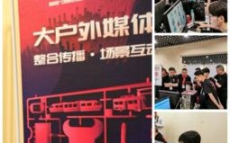 林夕广告传媒，创意无限，连接未来