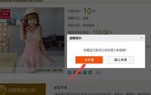 百度联盟网吧搜索主页，打造个性化网络体验的新篇章