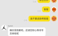 如何安全注销淘宝联盟会员号及其关联账户