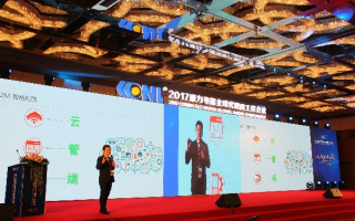 云虎移动联盟，重塑移动生态，引领未来智能生活