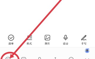 特殊符号，解锁数字与文字的创意密码