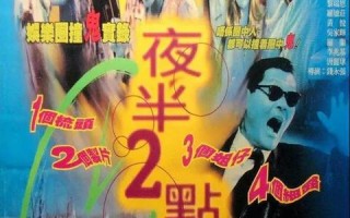 短小精悍，效果显著的10字以内网络广告策略
