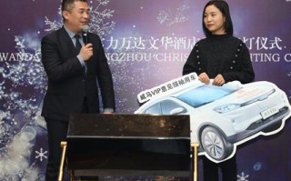 新锐精准移动联盟，重塑未来出行生态的先锋力量