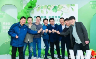 极佳卓创联盟，携手共创未来，引领创新潮流