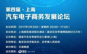 CPS58联盟，重塑电商合作新生态，引领数字营销新潮流