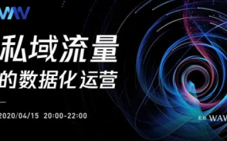 七旭广告联盟，重塑数字营销新生态，引领企业高效增长