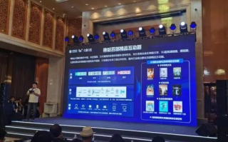 佰信传媒，重塑数字时代传媒生态的先锋力量