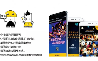 九度广告联盟，打造精准营销，引领数字时代广告新风尚