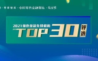 e宝联盟，重塑数字时代的财富分配与社群共融