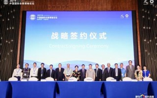 三利联盟，共创共赢，携手打造商业新生态