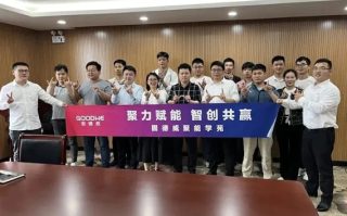 探索10000wei联盟，重塑数字时代下的合作新生态