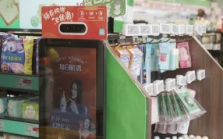 知上移动投放广告平台，精准触达，高效营销的移动时代新选择
