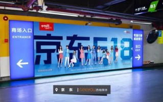 悦昂广告传媒，创意引领，塑造品牌新高度