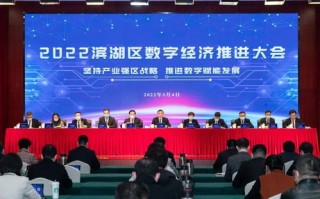 方亿联盟，重塑产业生态，引领数字经济新未来