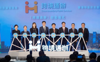 港通广告联盟，打造高效广告合作桥梁，引领数字营销新风尚