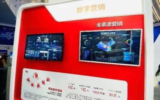 605广告联盟，打造高效广告投放，助力企业营销升级