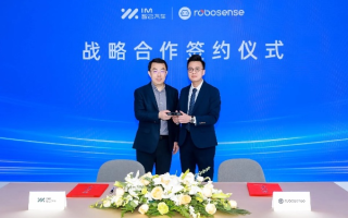 他他联盟，重塑未来商业生态的跨界合作