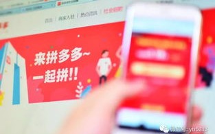 探索快手与淘宝联盟合作，优惠券失效的谜团与解决方案