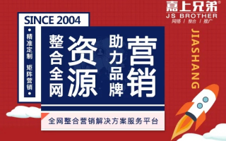 日付广告联盟，精准营销的新篇章