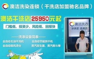 久赚广告联盟，打造高效广告收益，实现长期盈利的秘诀