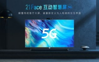 云利广告联盟，重塑数字营销新生态的先锋力量