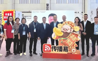 闽南广告联盟，重塑地方品牌，引领数字营销新风尚
