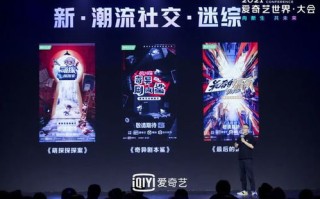 久久视频联盟，打造多元化视频内容，引领娱乐新风尚