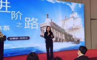 极佳卓创联盟，携手共创未来，引领科技创新潮流