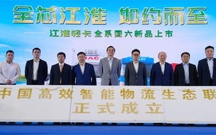 探索广告联盟大全，揭秘高效广告合作与盈利策略