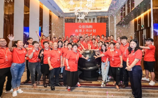 乐拓联盟，共创共享，共赢未来