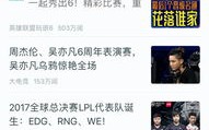 你们都找哪个WAP广告联盟大全做推广啊？
