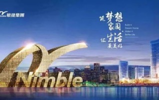 芒益日结联盟，重塑商业生态，共创共赢未来