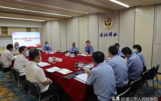 蔚蓝联盟，重塑全球环保合作新篇章