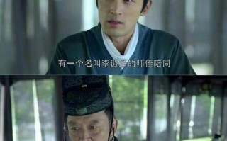 逍遥广告联盟，重塑数字营销新生态的先锋力量