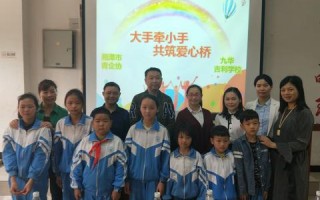 汇成联盟，共筑梦想的力量