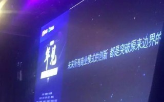 VOGATE宏界传播，重塑品牌叙事，跨越时空的界限